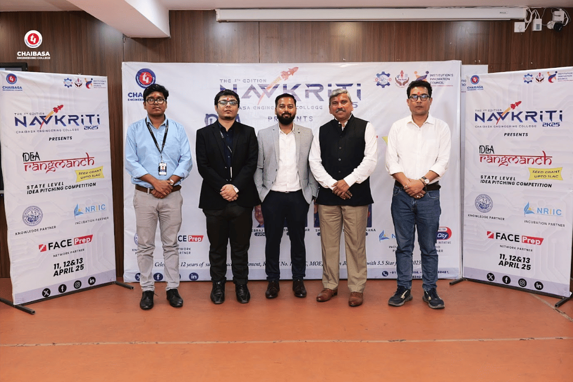 Chaibasa Engineering College, Techno India Group Events photo 21